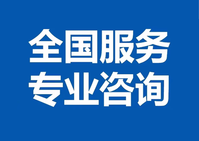 张金镇封存公积金代提